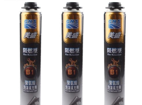 防火阻燃硅胶阻燃等级标准及具体应用。